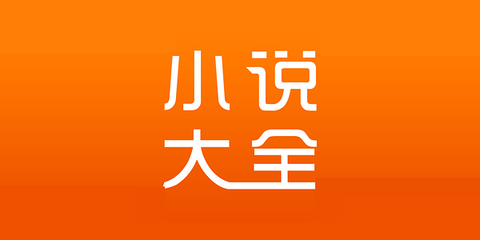 陕西快3app